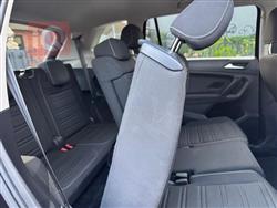 فولكسفاغن تيغوان